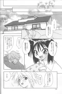 [Konata Hyuura] Bakuhatsu Sunzen!!