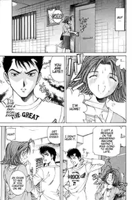 [Kobayashi Takumi] Koi Kara Hajimaru [English]