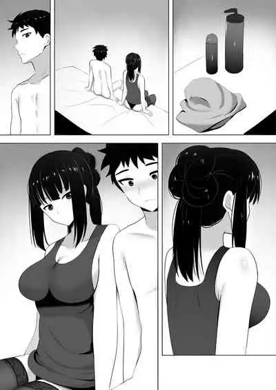 Menesu de Osananajimi to Masaka no Saikai de Daibakusha 2