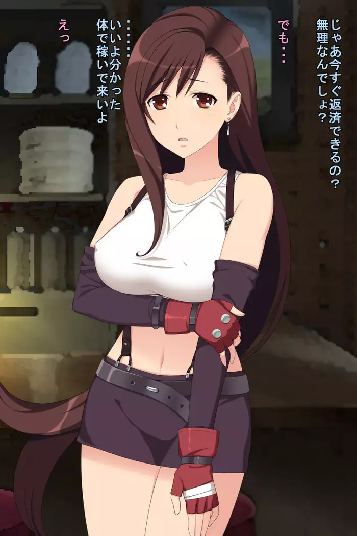 Extorting debt from the busty heroine