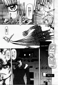 COMIC Momohime 2003-07