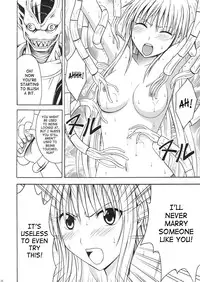[Crimson Comics] SELFISH (To Love Ru) [ENG]