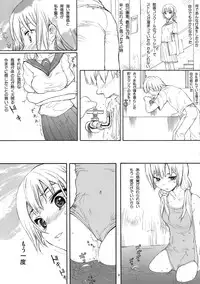 (C78) [Ootsuku Shouji (Shinjinkun)] Blue Water Splash!! Vol.27 Kaiteiban (Original)