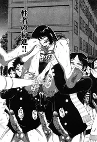 [Hattori Shinobu] Eroi Tenkousei