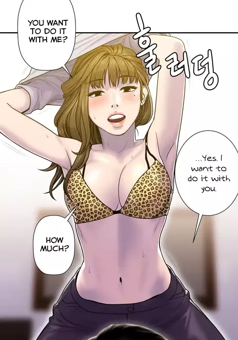 Ghost Love Ch.1-10