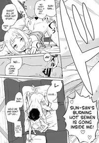 (C92) [Zenra Restaurant (Heriyama)] Choushi ni Noruna yo Lillie (Pokémon Sun and Moon) [English] [biribiri]