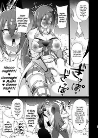 [Akuochisukii Kyoushitsu (Akuochisukii Sensei)] Ochinpo Miko Anyaku (Granblue Fantasy) [English] {Hennojin} [Digital]