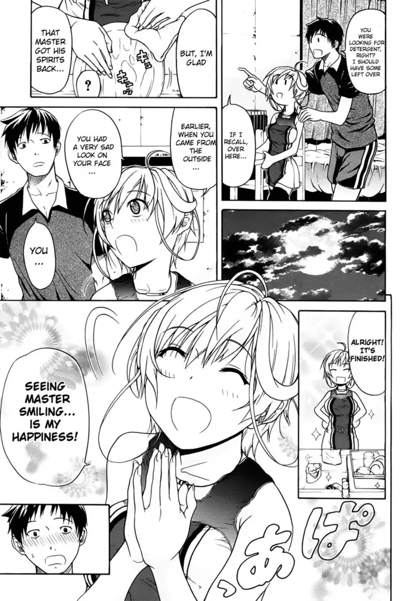 Believe Machine Chapter 1