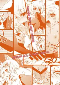 (Kouroumu 8) [SUZUNA JCT (Matsuyuki Kabun)] Momiji-mangekyo (Touhou Project)