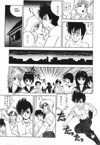 [Fuji Sangou] Labyrinth-buster