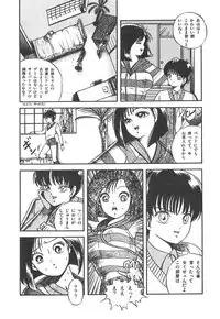 [Sangatsu Usagi] Cherry Kibun de Nemurenai