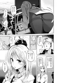 COMIC AUN 2019-04 [Digital]