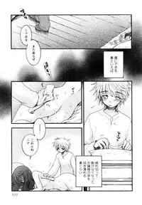 [Anthology] Monzetsu Reijou Musebinaki Ojousama Ryoujoku Anthology