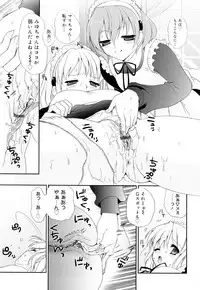 [Kojima Saya] Kakusei in Maid