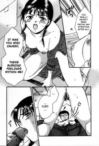 [Ooshima Towa] BATHHOUSE [English] {Hentai-Enishi}