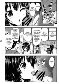 (C81) [Kubotaya (Kubota Chihiro)] Kiss my xxx! (Sekirei) [English] {Lunatic Translations}