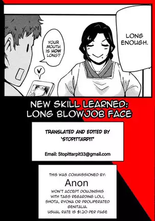 Kaiki! Koshifuri Onna | The Mysterious Hip-Shaking Lady