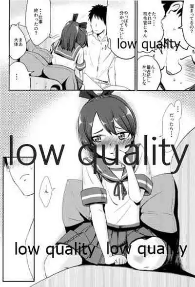 Shikinami Melancholic