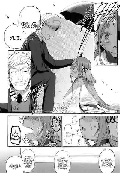 Punipuni Chiccha Tappotapo