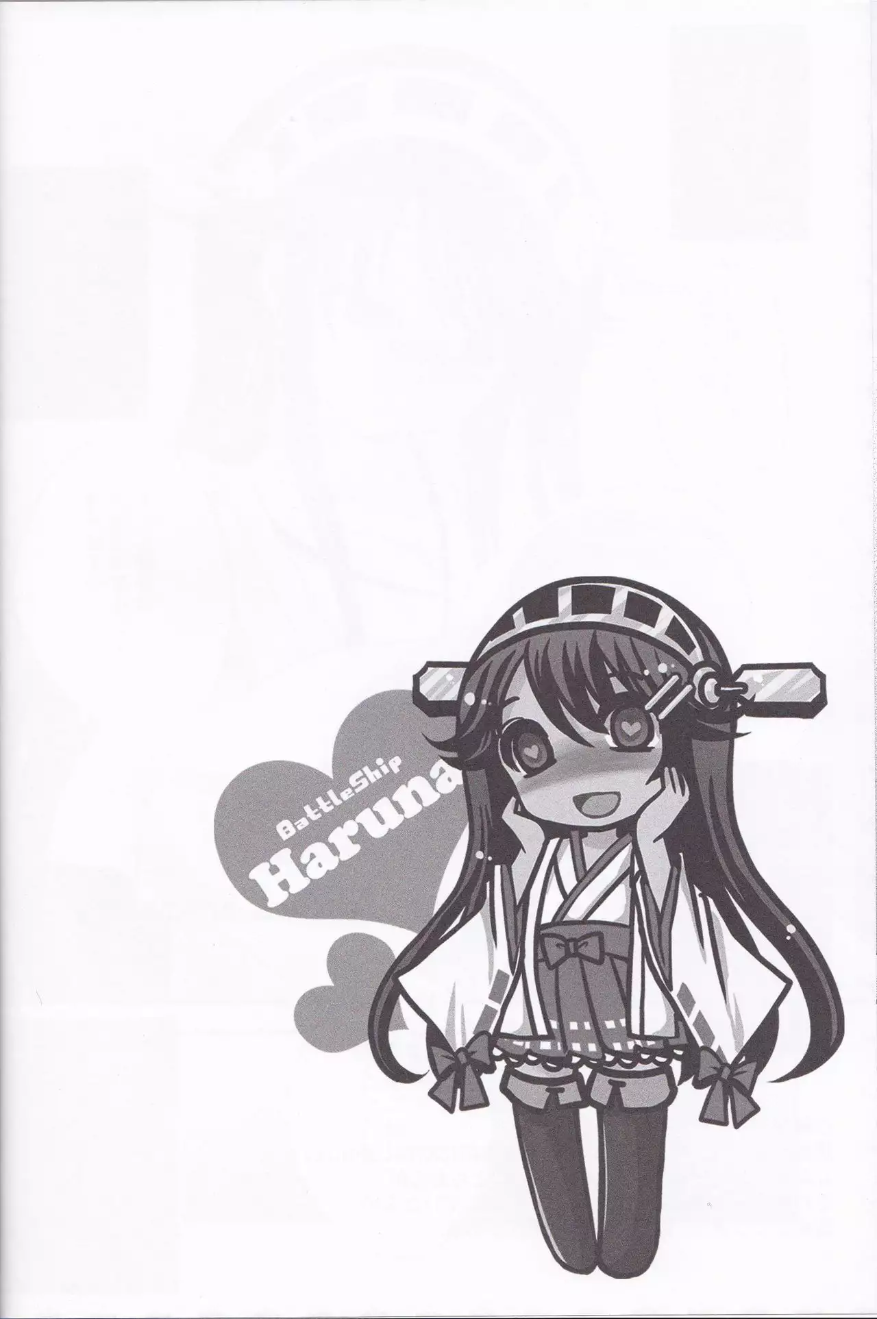 Diamond Rhapsody Kai