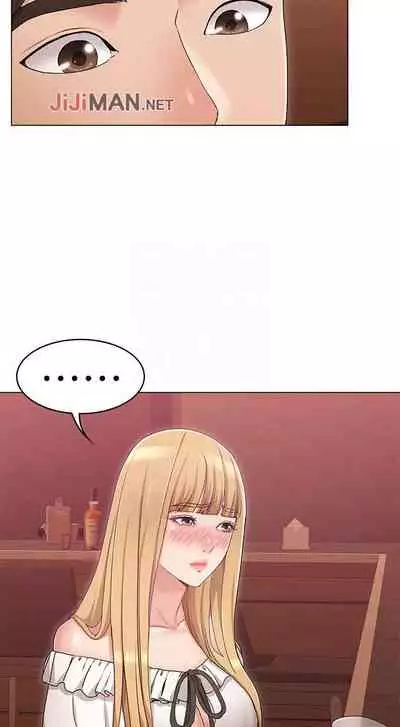 【周六连载】女友的姐姐（作者：橡果人&獵狗） 第1~17话