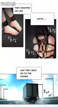[Fantastic Whale] Twin Slave Ch.1-33 (English) (Ongoing)