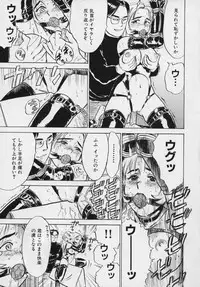 [Momoyama Jirou] Momokan