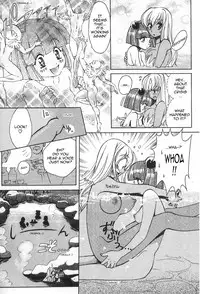 [Kudara Naizou] Onnanoko De Et Cetera Ch.1-2 [English][Sling]