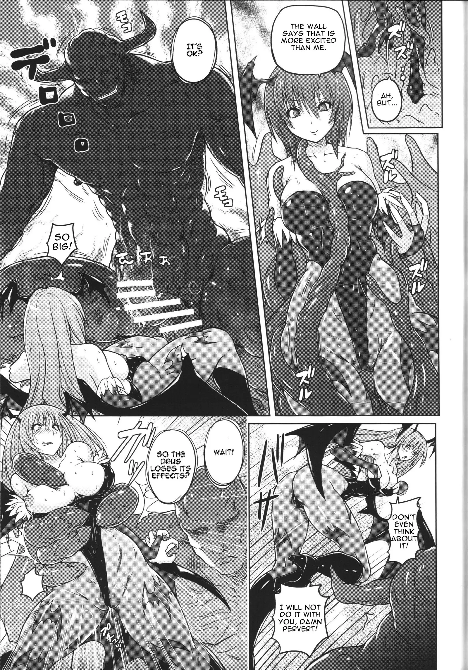 Morri-Con Poor English Translation