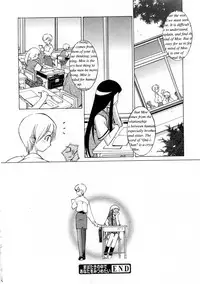 [Mizuki Eimu] Mix Up