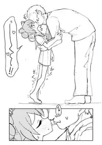 [Futotta Obasan] Laala-chan (PriPara)