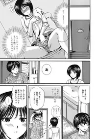 COMIC TENMA 2008-05