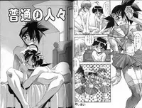 [Hindenburg] Hadaka no Shounen | A Naked Boy