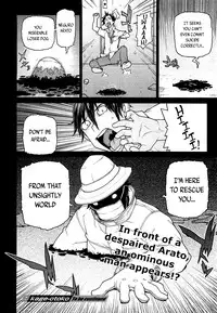 [Yoshida Hebisaku] kage-otoko Ch.01