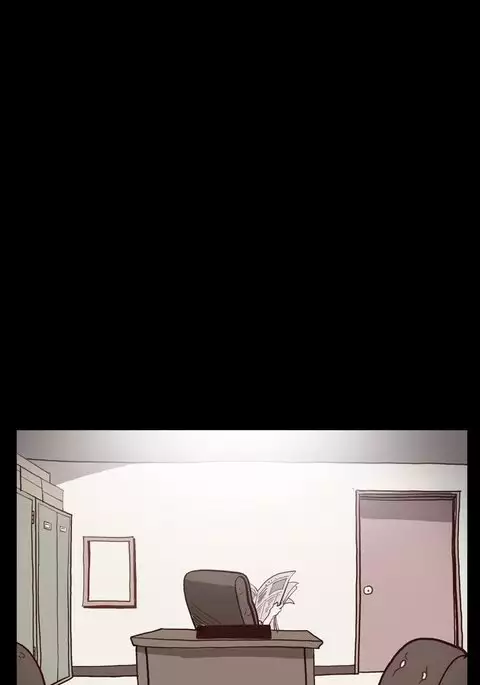 Kitsch | Disrespectful Bitch