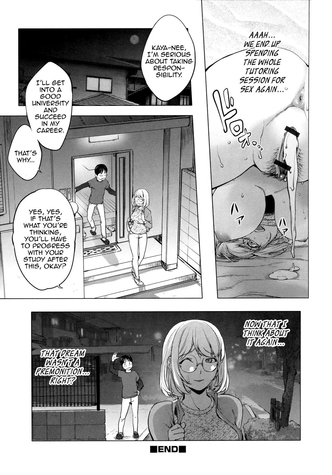 KayaNetori Kaya-nee Series Collectors Edition Chapter 1 + Bonus