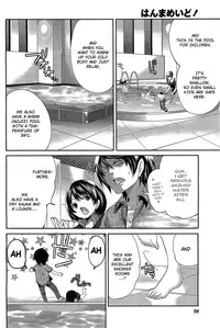 [Miyahara Ayumu] Hammer Mermaid [English] [PROzess & Japanzai]