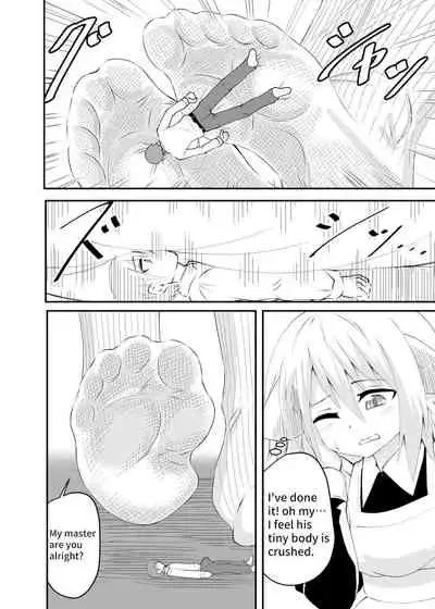 [Shivharu] Isekai-Butler Foot Fetish Story 2 [ENG]