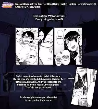 [Igarashi Shouno] Saikyou Hikikomori Onzoushi no Torokeru Konkatsu Harem | The Top-Tier Hikki Heir’s Hubby-Hunting Harem Ch. 7.5 (Nikushokukei Joshi no Onedari Zecchou Sex - Carnivorous Girl Begging for Climax Sex) [Englsh] [1F47B] [Digital]