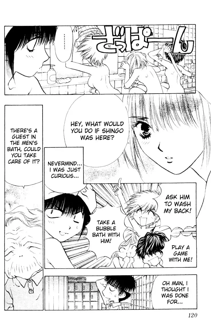 Girls Saurus V3 - CH15