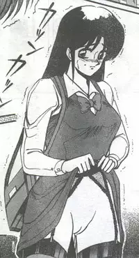 Cotton Comic 1994-05 [Incomplete]