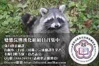 Hitozuma Futakoma |地方媽媽兩格漫畫