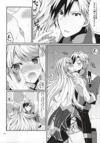 (C87) [PINK.in BLACK (Kanaru)] LudMilla Sweet Diary (Tales of Xillia 2)