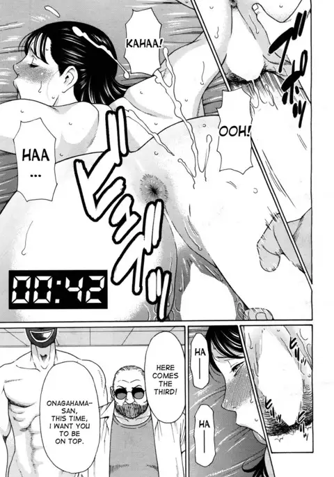 Ureta Karada no Hatsujouki - Estral Mature Woman