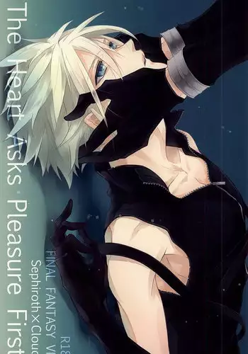 (SUPERKansai21) [Nikudaifuku (Yamada Niku)] The Heart Asks Pleasure First (Final Fantasy VII)