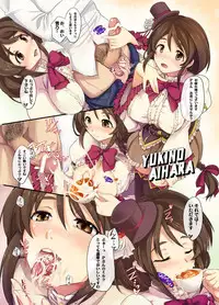 [Shimoyakedou (Ouma Tokiichi)] Marshm@llow Cinderella (THE iDOLM@STER CINDERELLA GIRLS) [Digital]