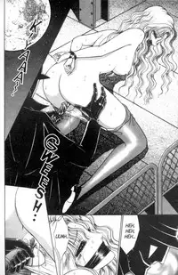 [Senno Knife] Bizzarian 4 [English]