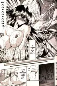 COMIC MUJIN 2000-02 [English] [dojin2000]