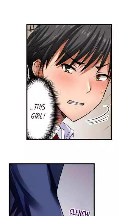 [ Takayama Non] Bullied Boy’s Tongue Revenge (Ch.1-39) [English]