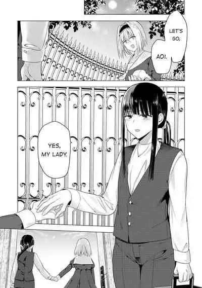 Sayonara Watashi no Maid-san